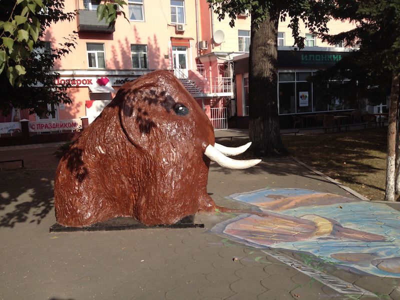 Barnaul Mammoth