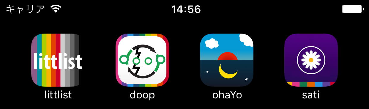  app icon naming