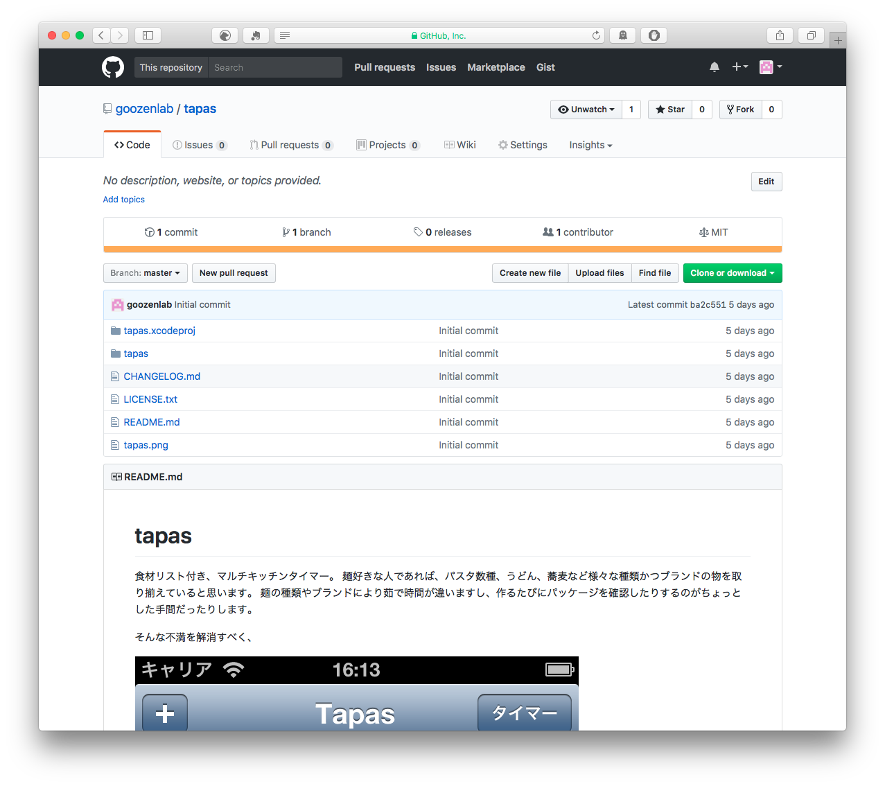  open-tapas-github 