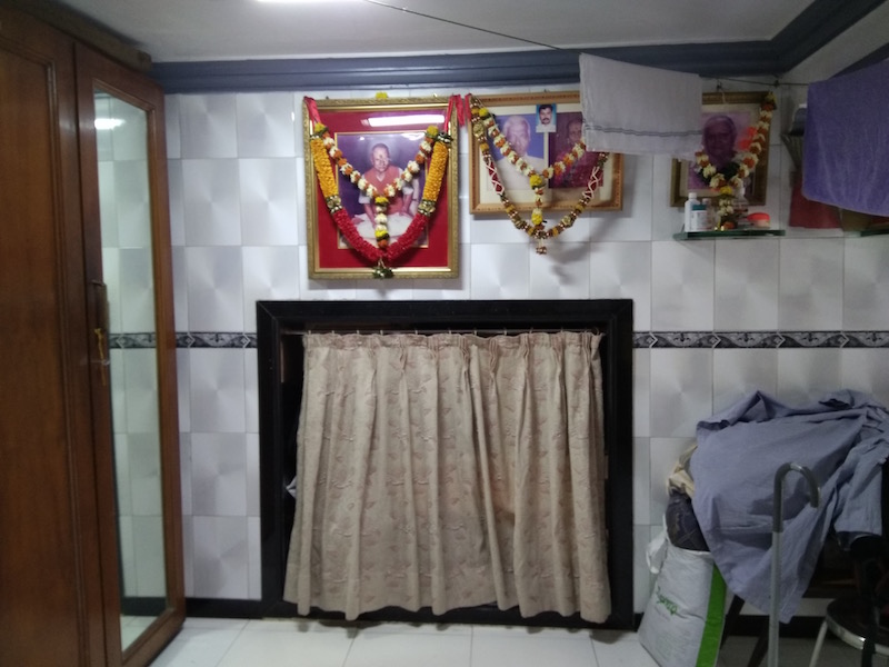 Nisargadatta Maharaj Ashram