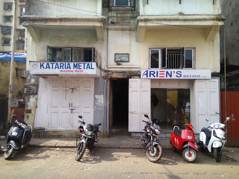 Nisargadatta Maharaj Ashram