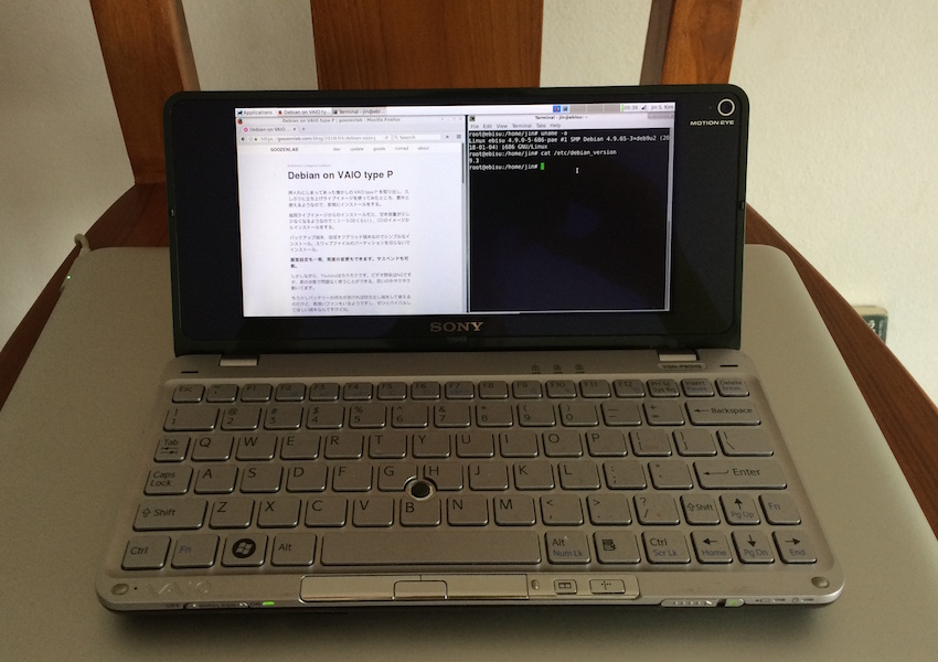 Debian on VAIO type P