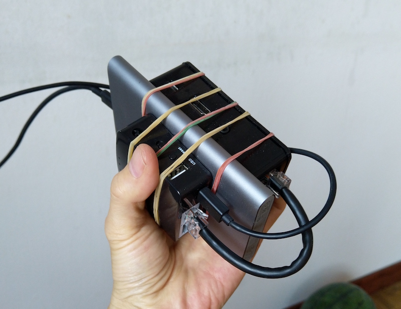 Nomad Router