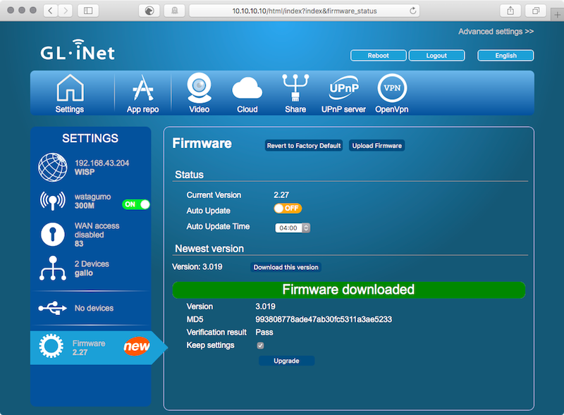 GL.iNet Router Firmware update