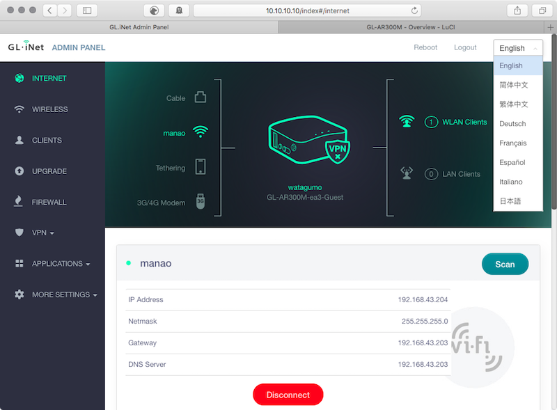 GL.iNet Router Firmware 3.0