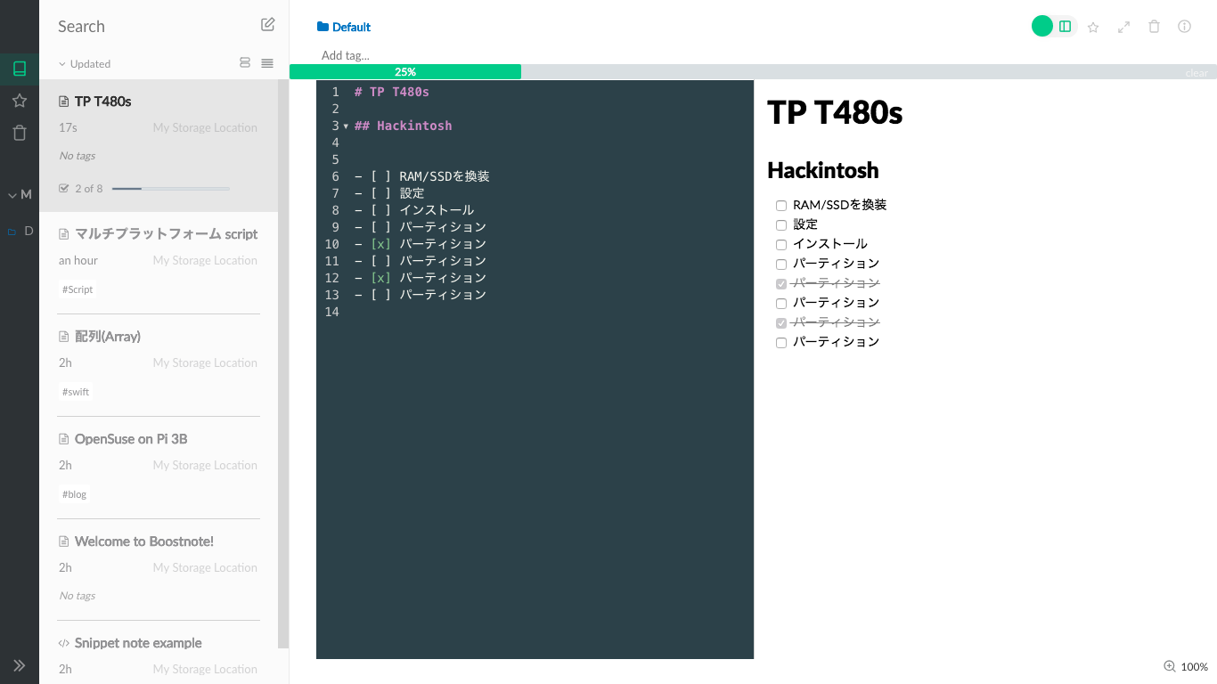 Boostnote Task