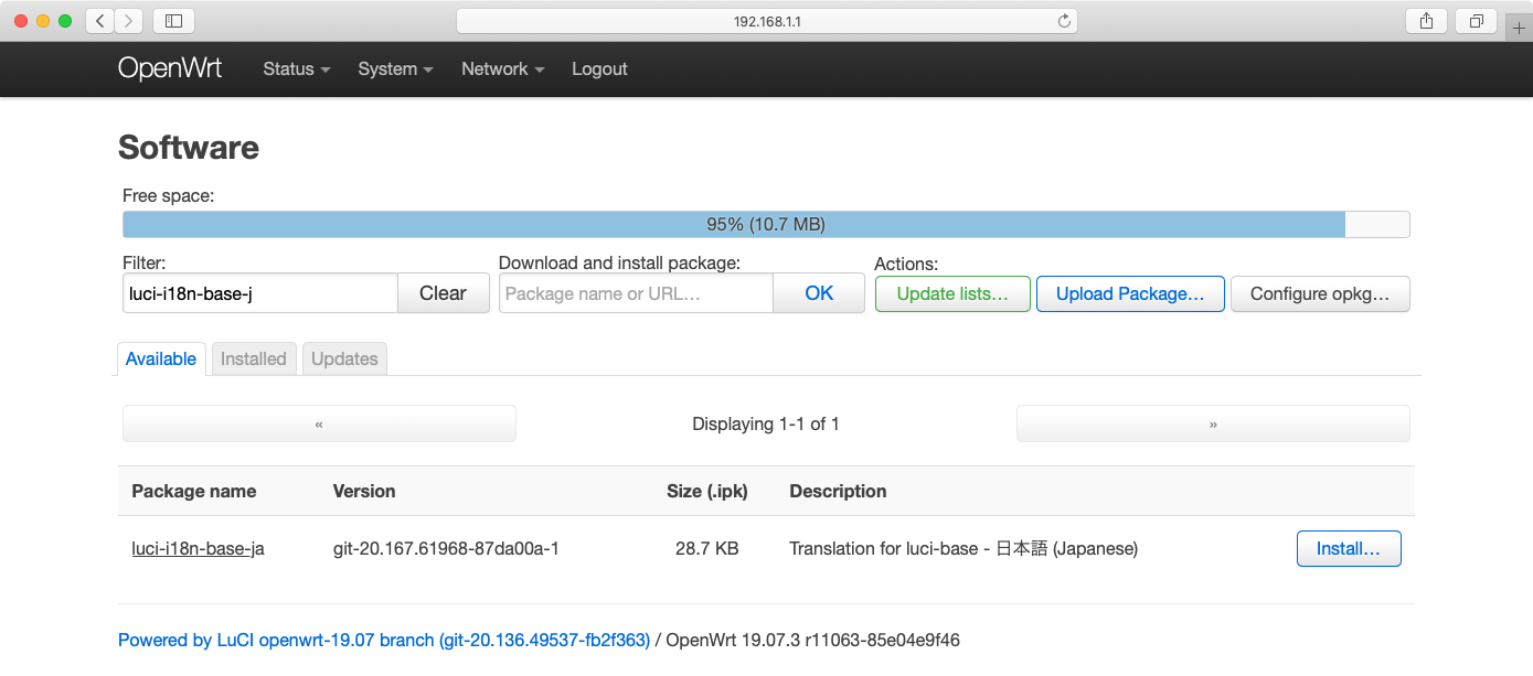 OpenWRT 日本語化